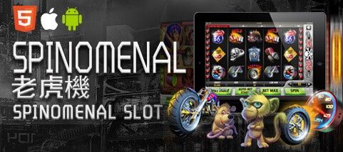 線上娛樂城比較娛樂城SPINOMENAL老虎機 線上娛樂城比較娛樂城SPINOMENAL老虎機