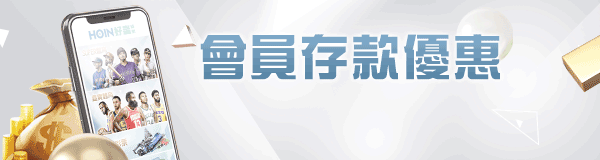 ☁️ Q8娛樂城 ☁️